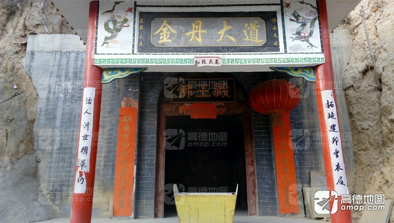 佛王殿实景照片