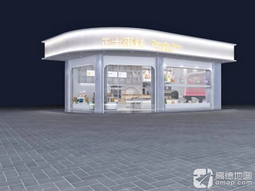 Place photo hosted by AMap