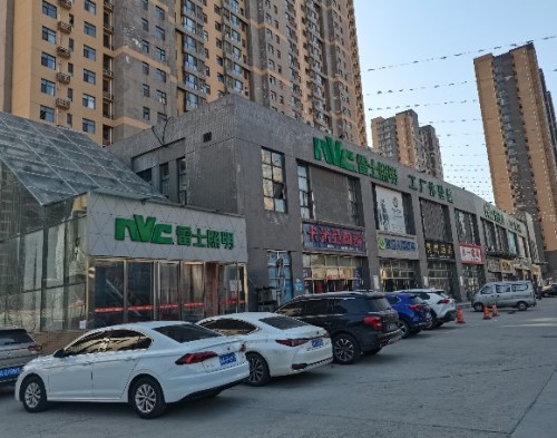 雷士照明(润德工厂店)
