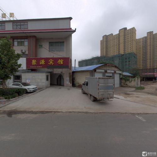 行唐聚源宾馆