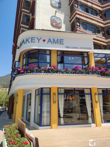 MAKEY AME玛吉阿米