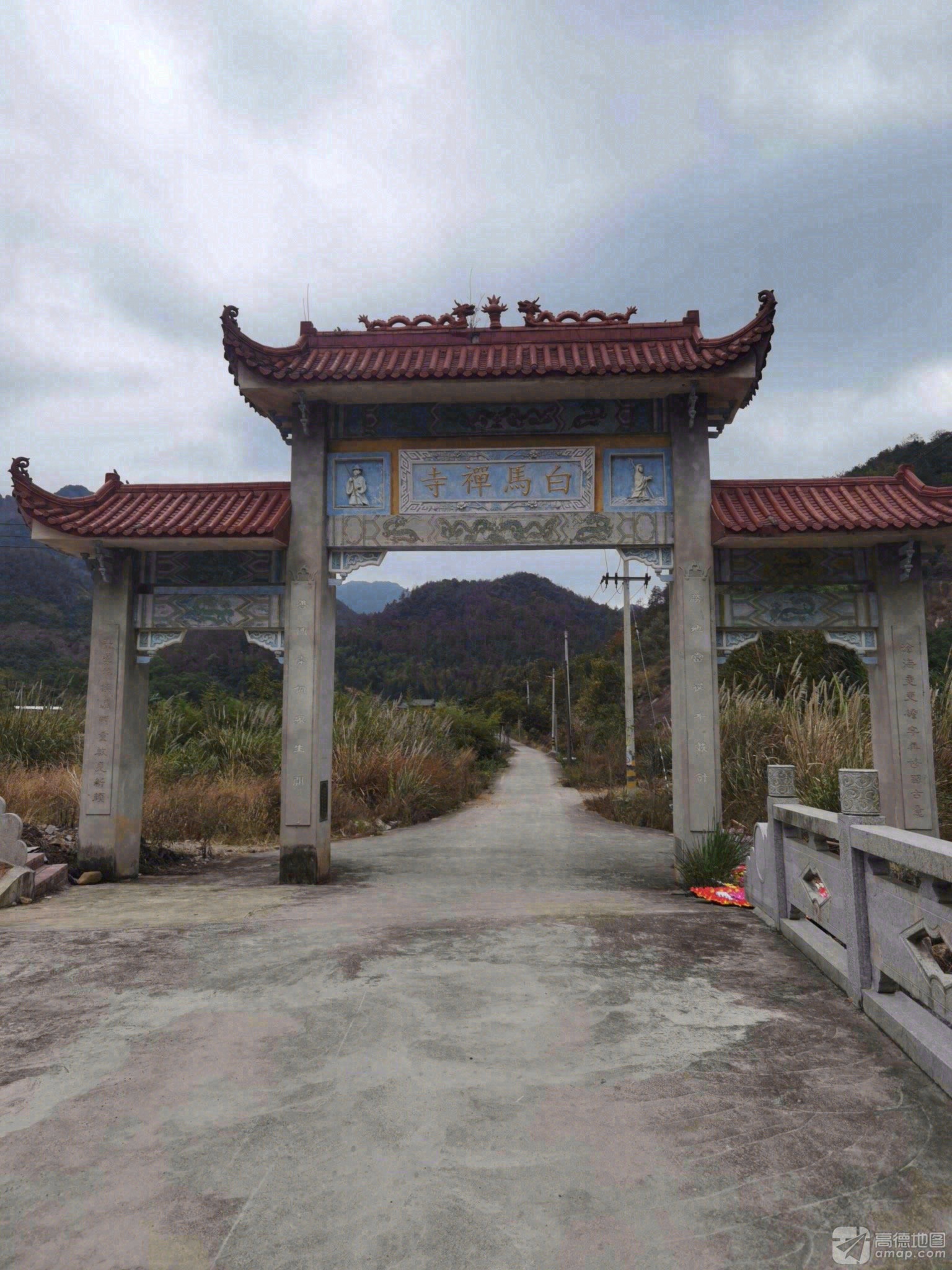 白马禅寺实景照片