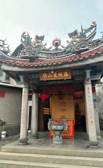 岱山玄坛庙实景照片