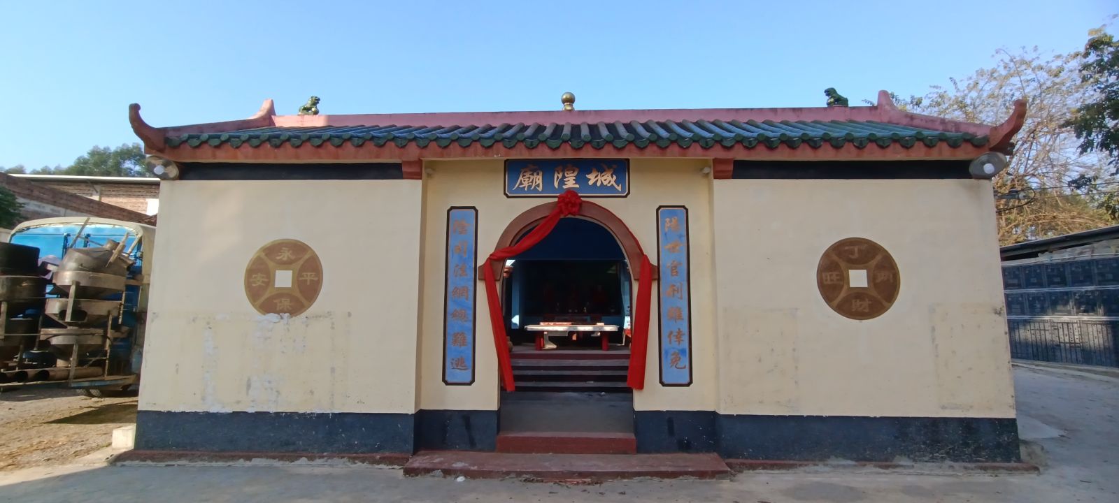 城隍庙实景照片