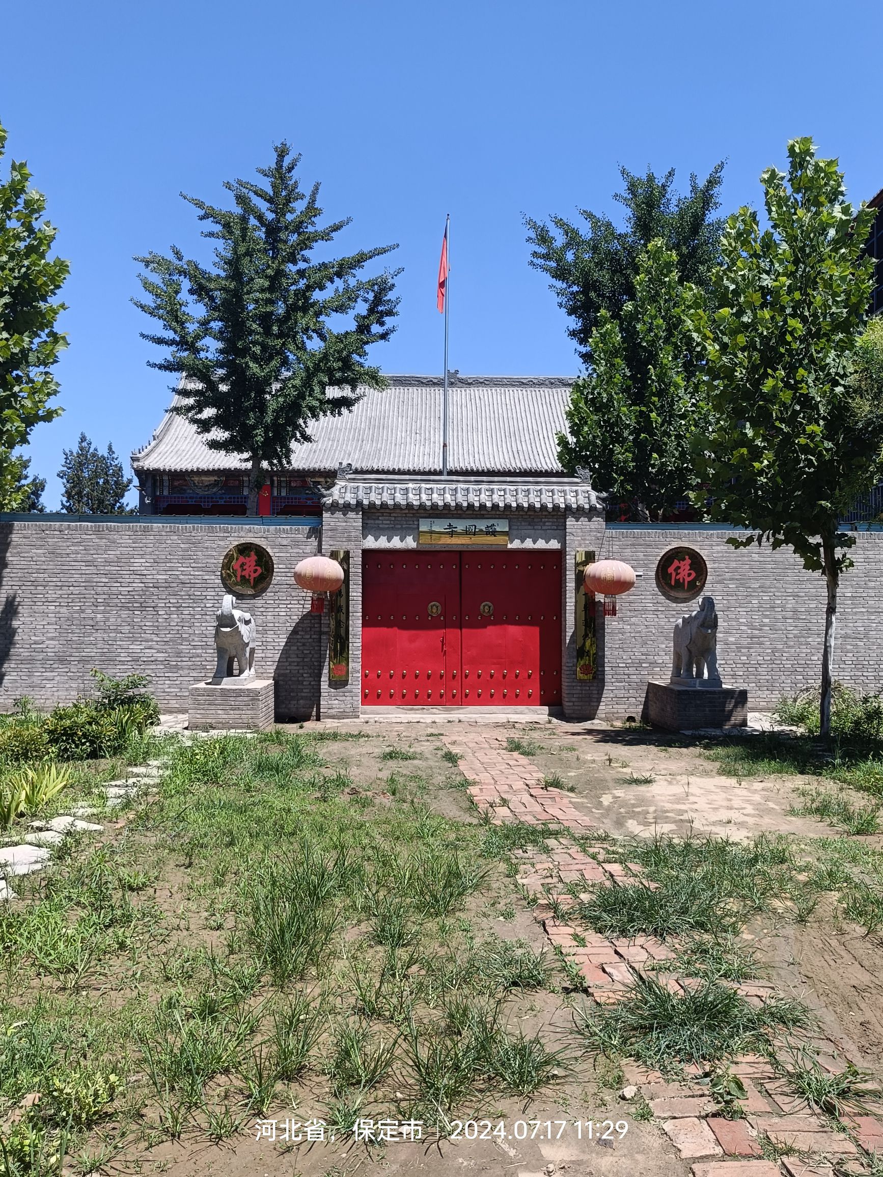 护国寺实景照片