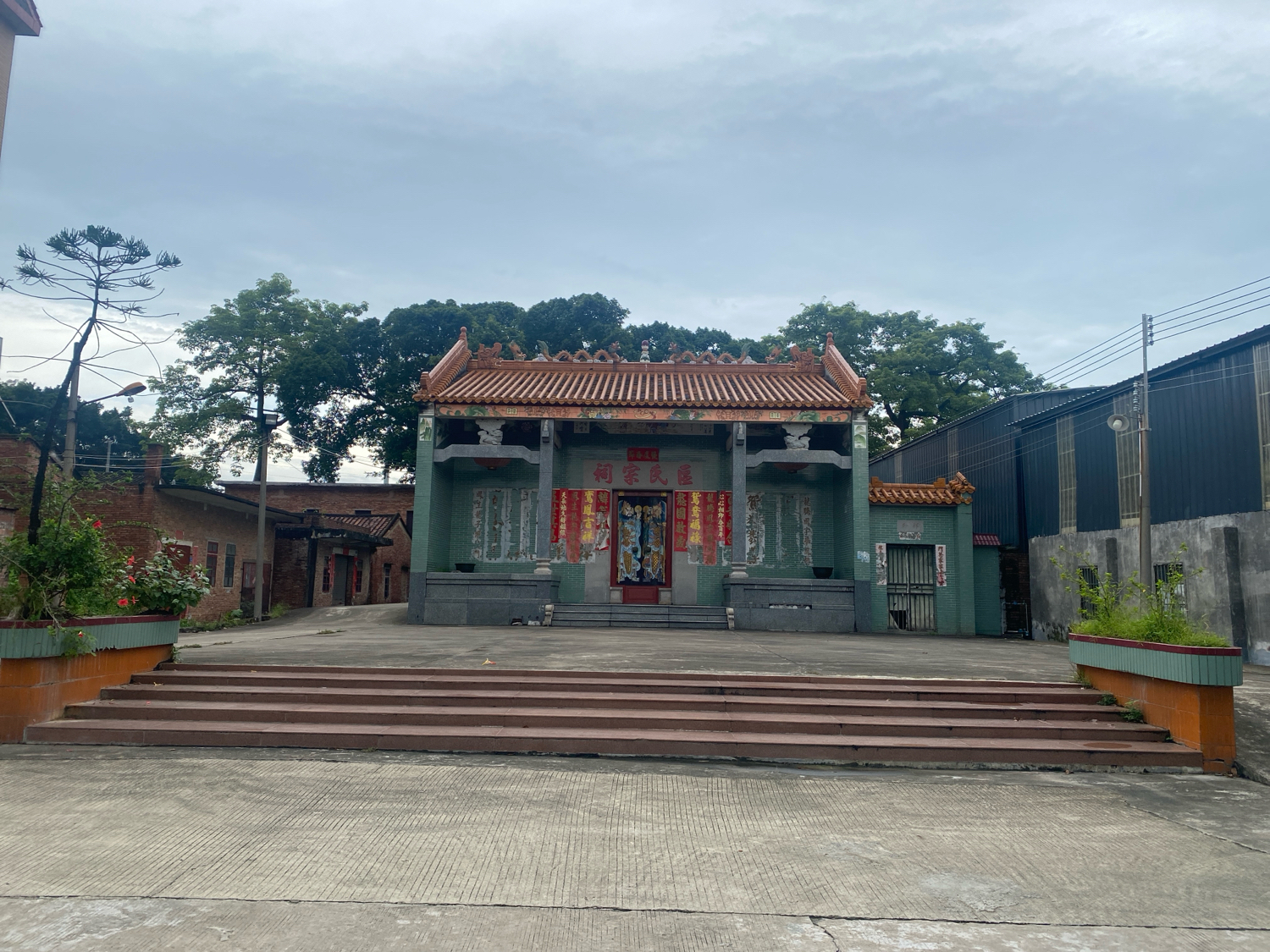 区氏宗祠实景照片