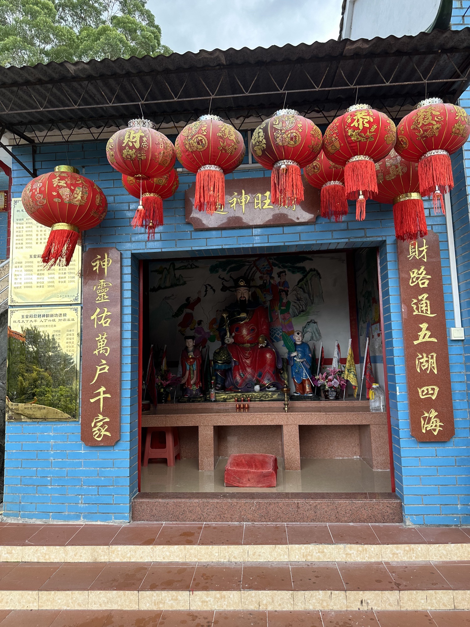 城隍关帝庙实景照片