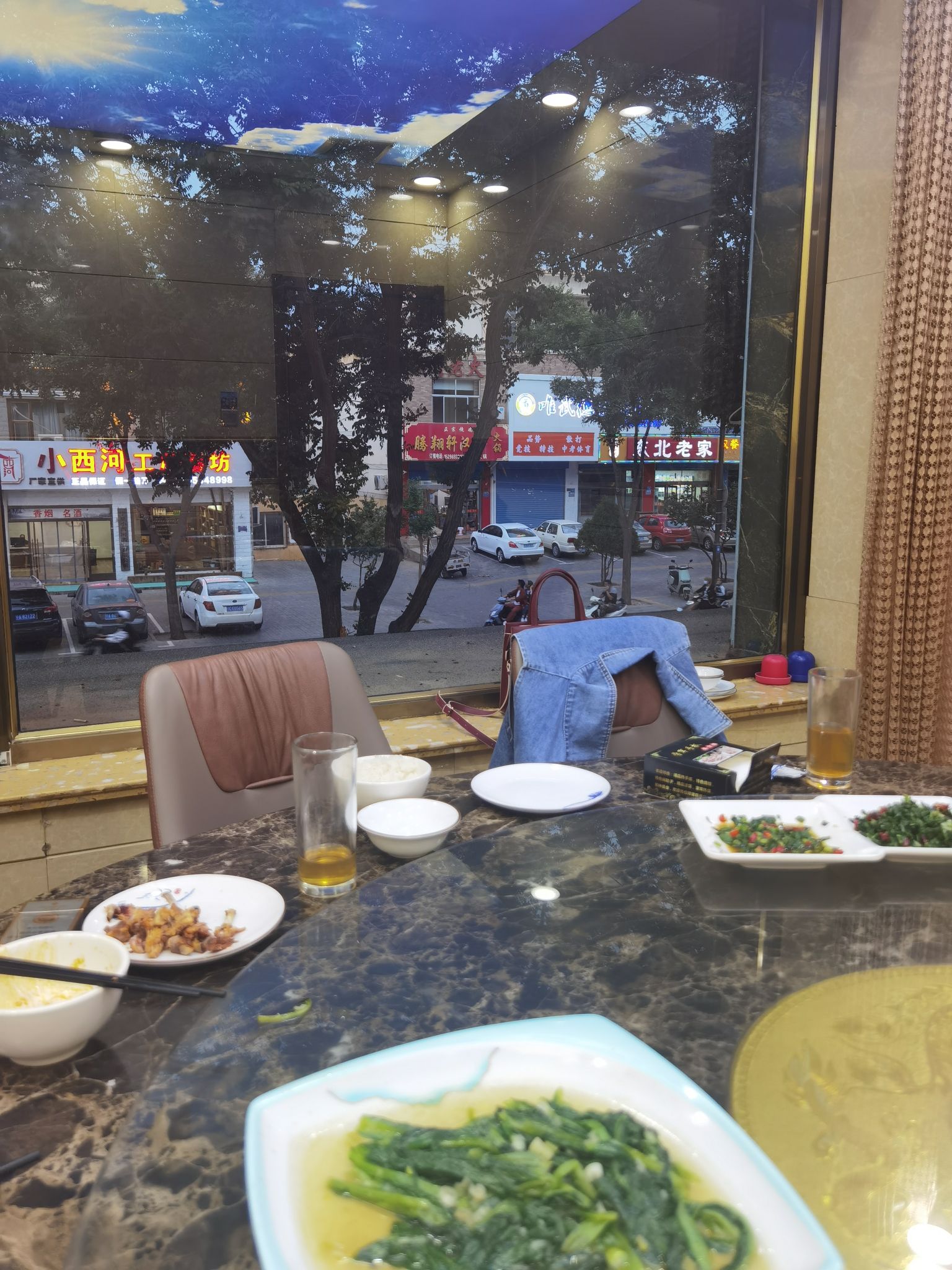 金老四家常菜(金花园A区店)