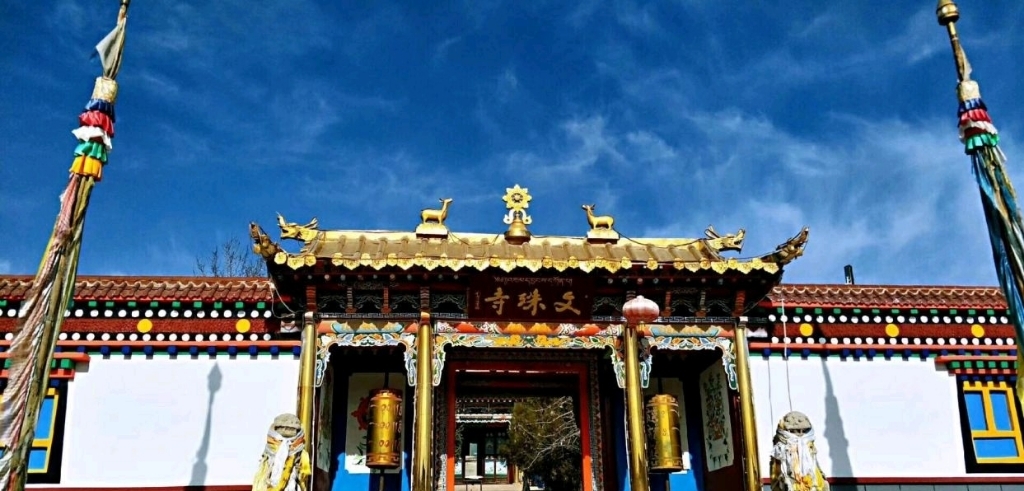 文殊寺实景照片
