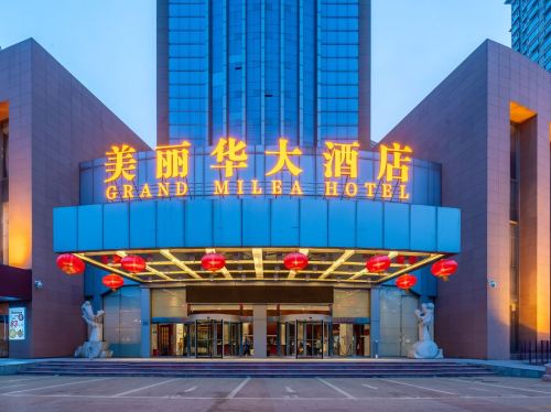美丽华大酒店
