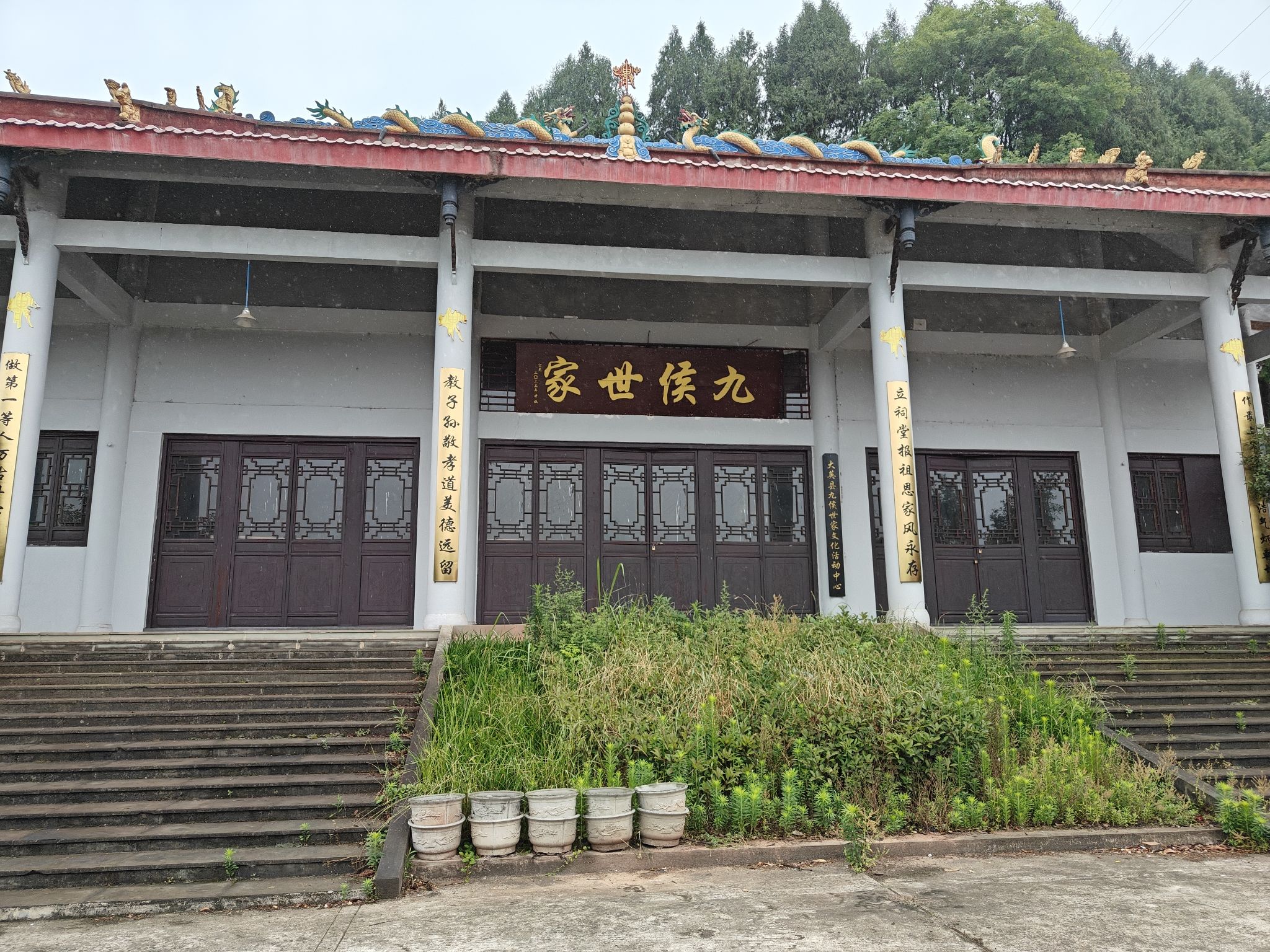 百年寺实景照片