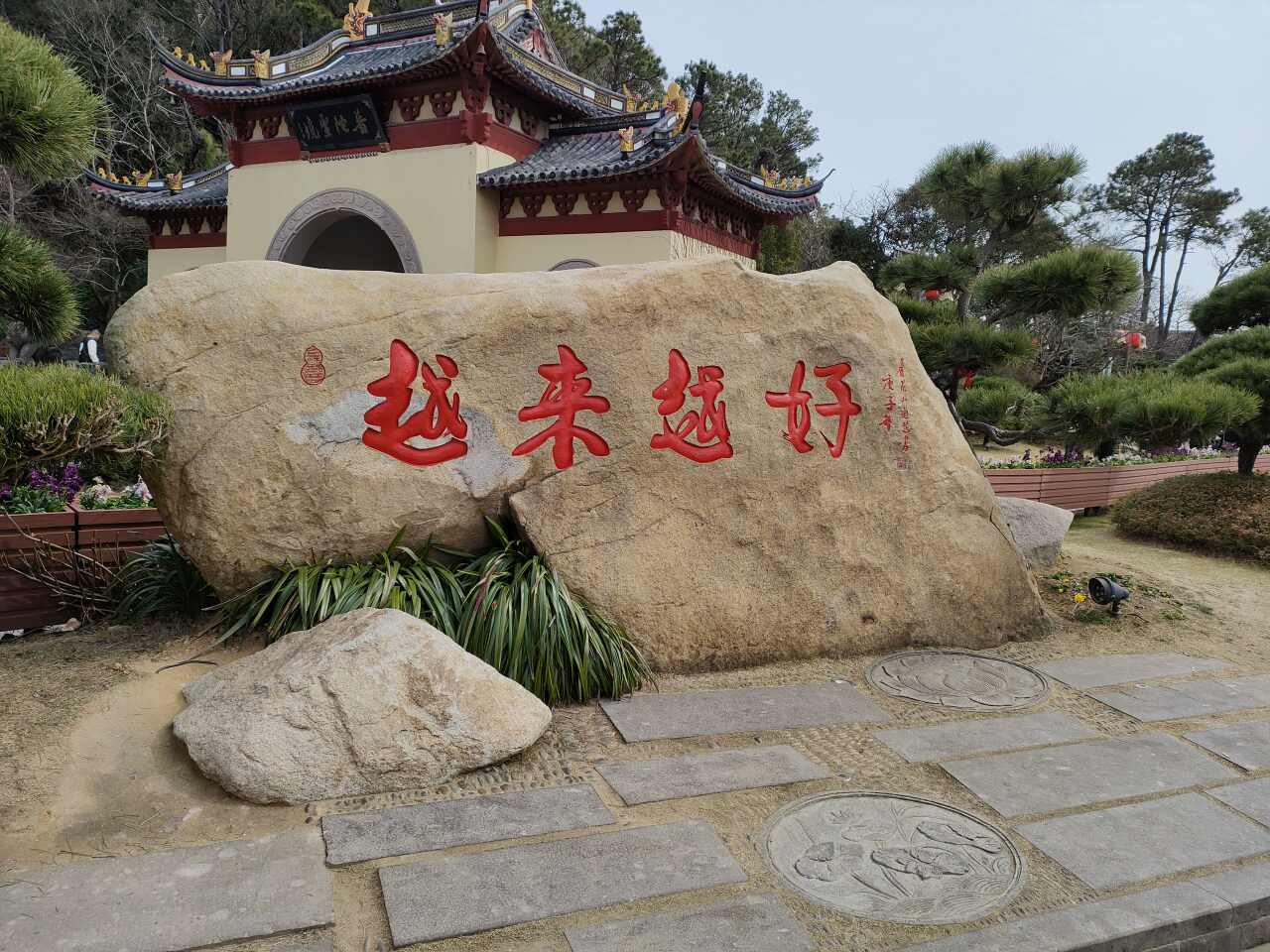 祖母庙实景照片