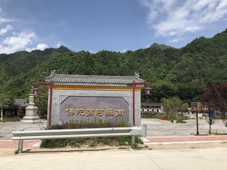 天王殿实景照片