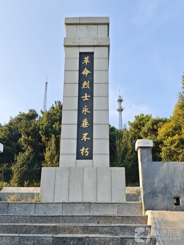 苇子沟革命烈士陵园