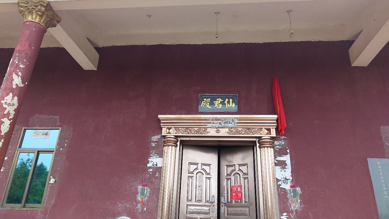 大湖仙徐赵薛仙君殿实景照片