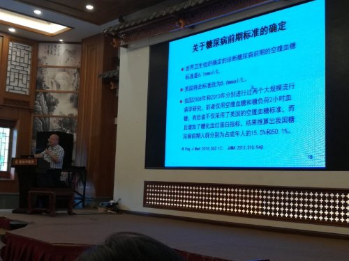 崇华中医街旅行图片 3