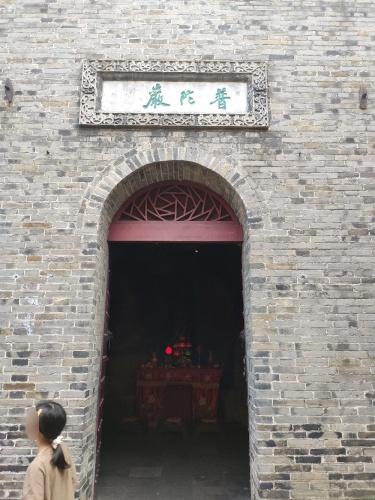 普陀殿实景照片