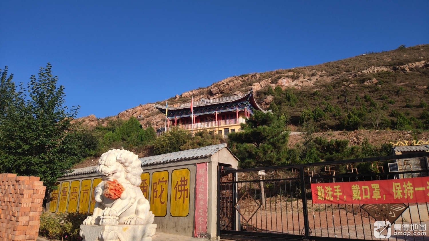 灵山寺实景照片