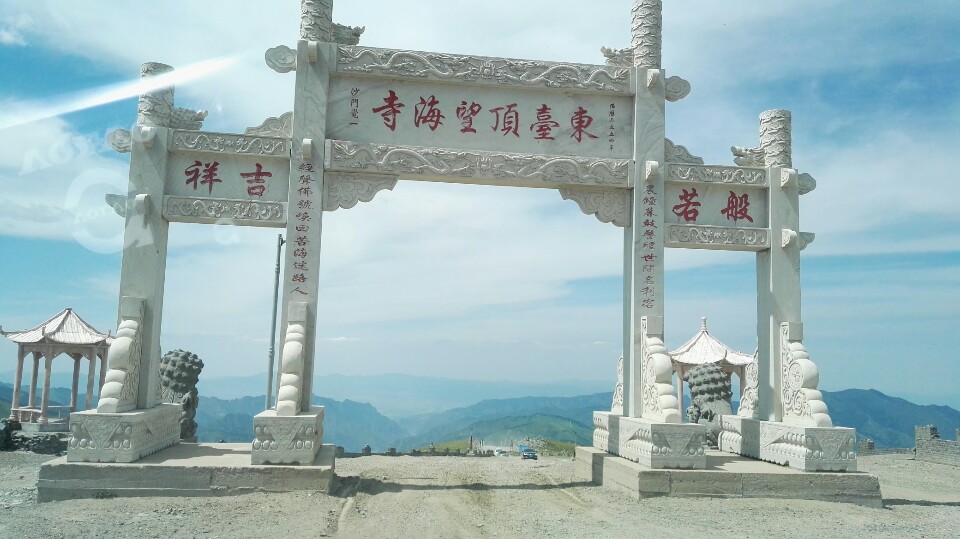 东台望海寺-普贤殿实景照片