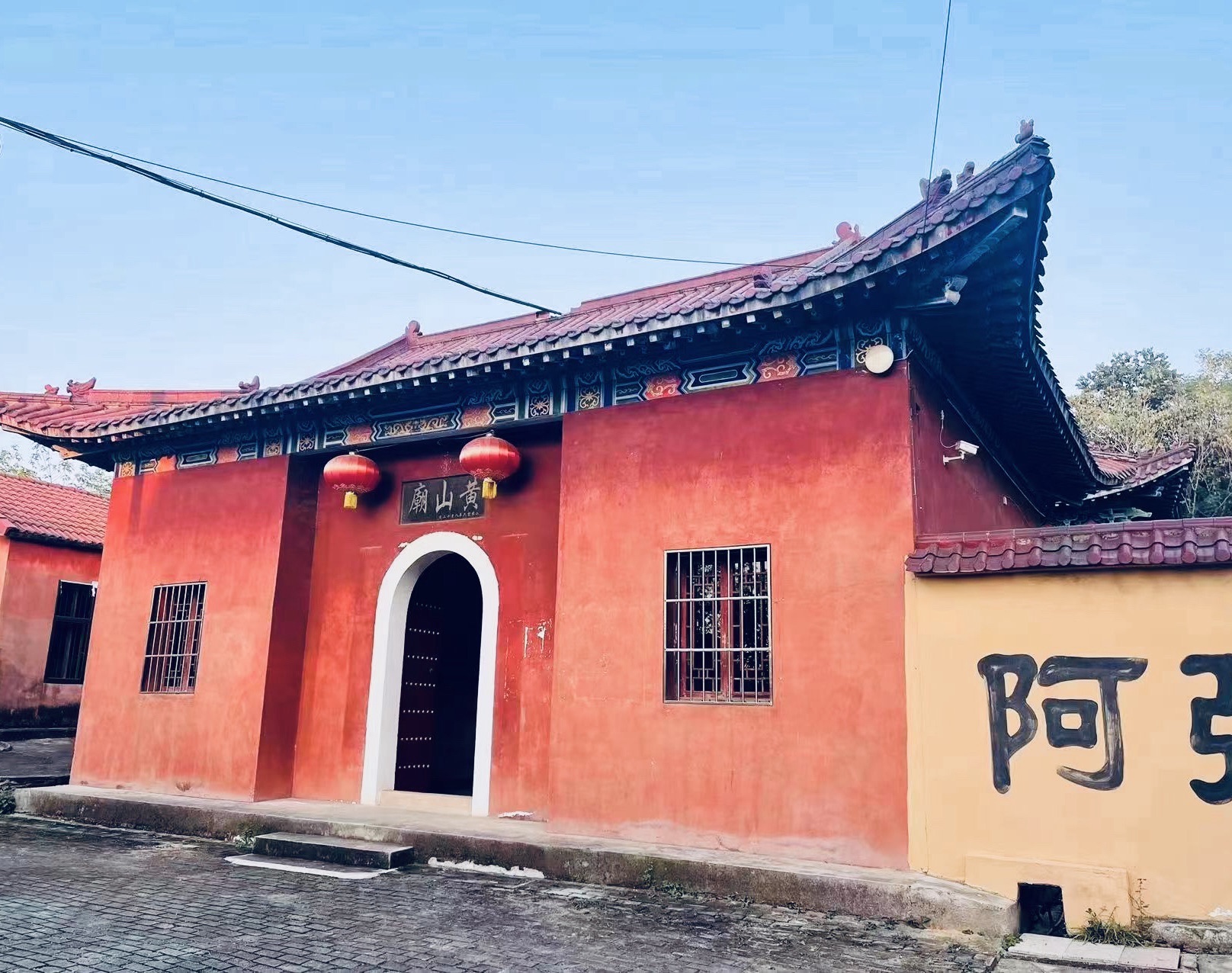 黄山寺实景照片