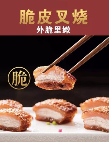 和苑餐厅(太子烧鹅•四季药膳乳鸽火锅)