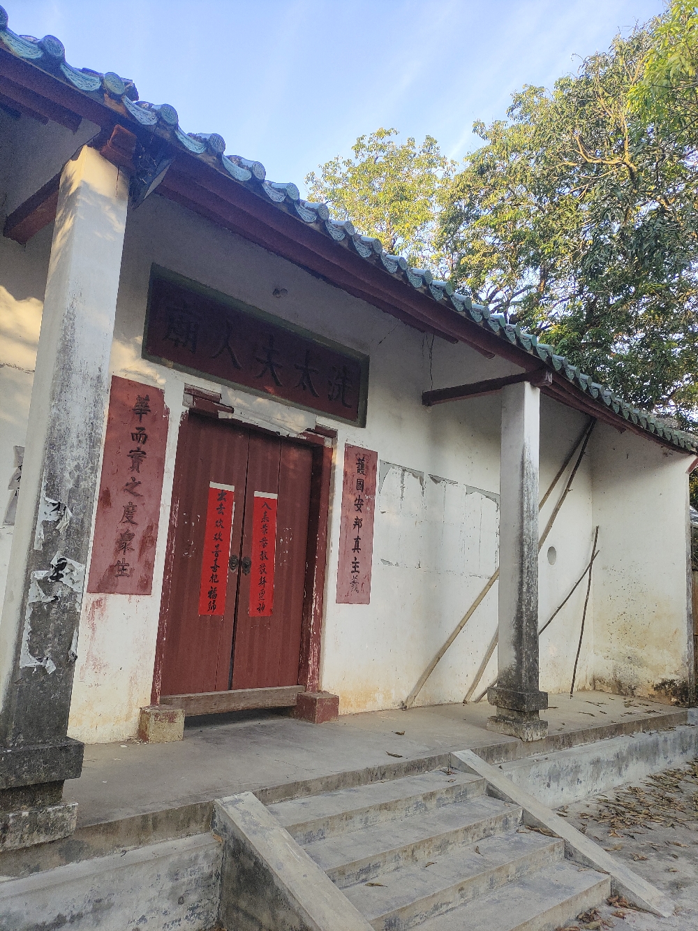 筏坡冼太夫人庙实景照片
