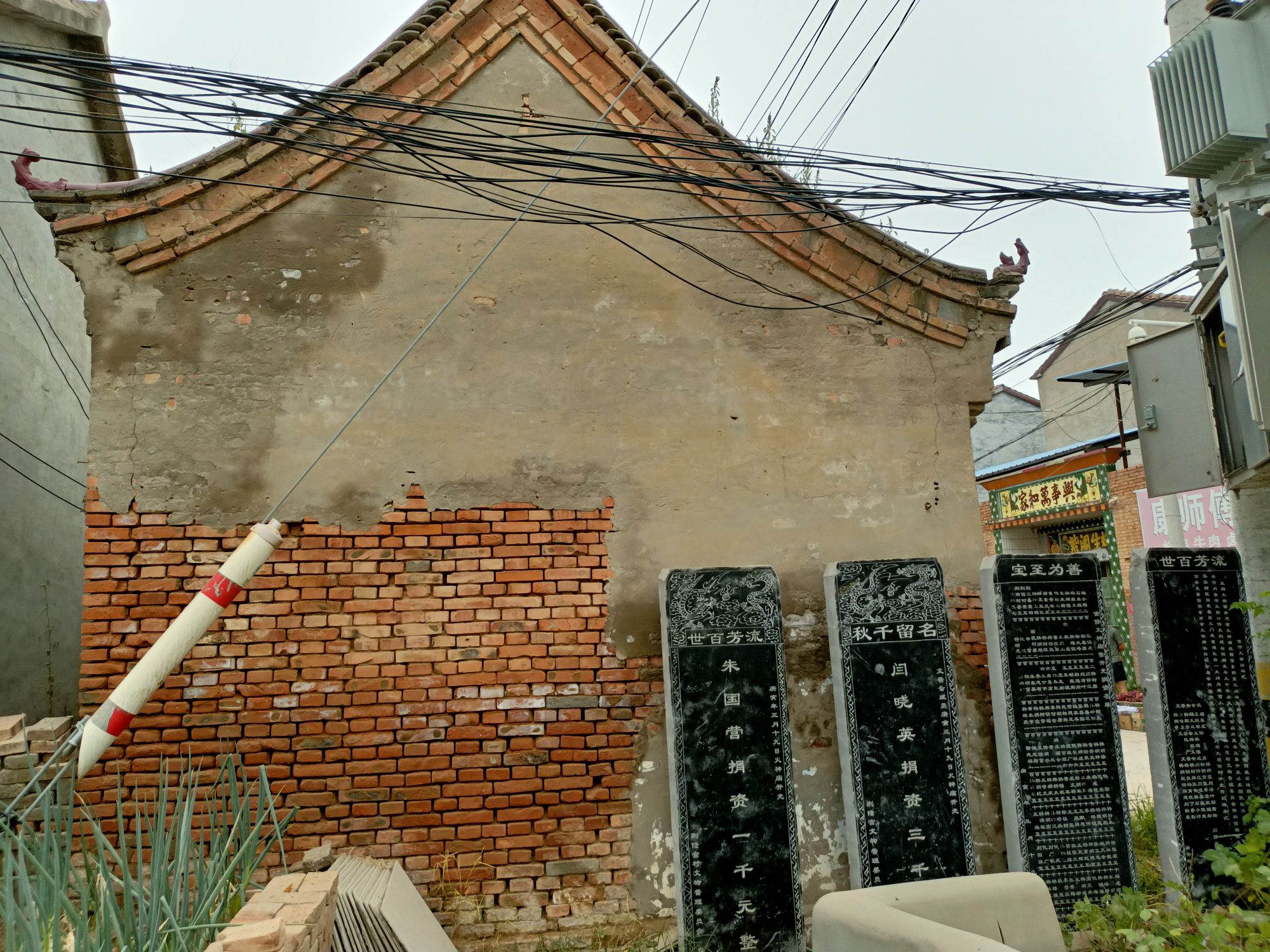 土地庙实景照片