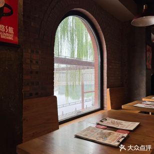 Saved venue photo