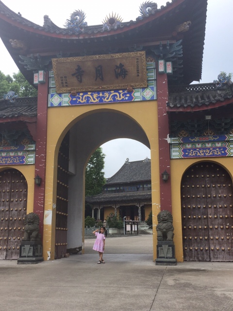 海月寺实景照片