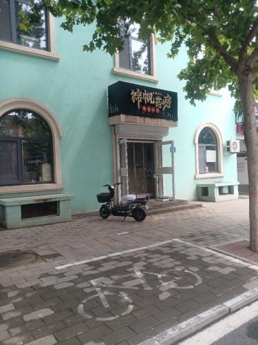 锦帆药房(横西店)