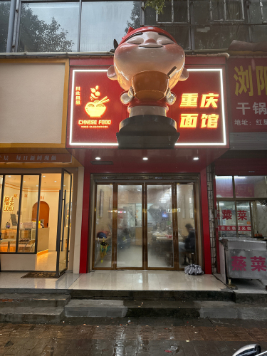 Gallery 2
