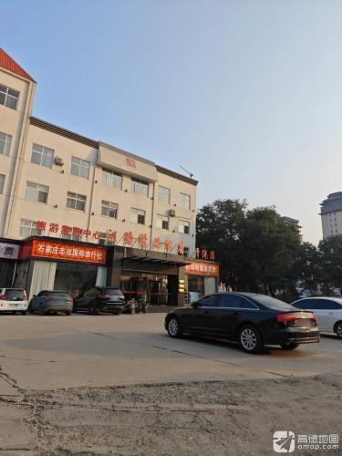 平山汉瑭精品酒店大堂