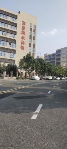 东亚纳米科技园实景图（2）