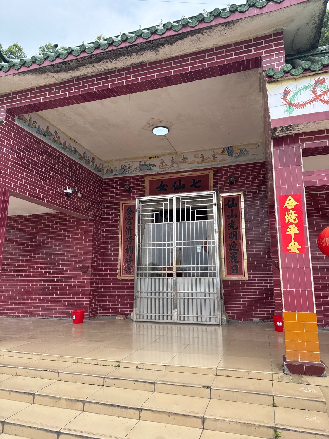 稔山森林公园上鲤鱼埔七仙女庙实景照片