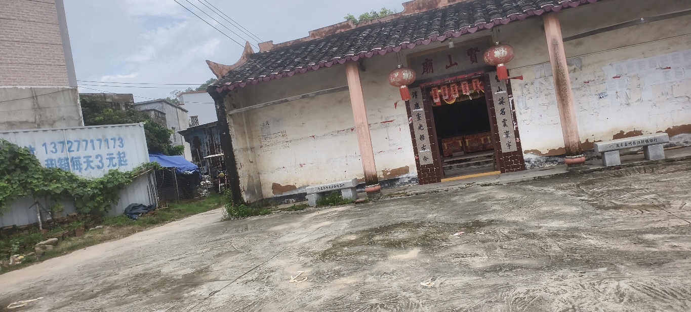 贤山庙实景照片