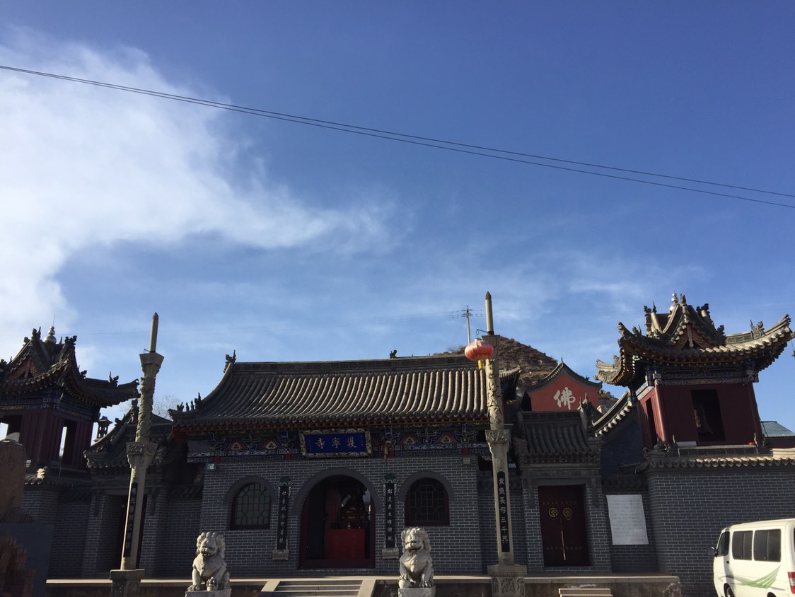 护宁寺实景照片