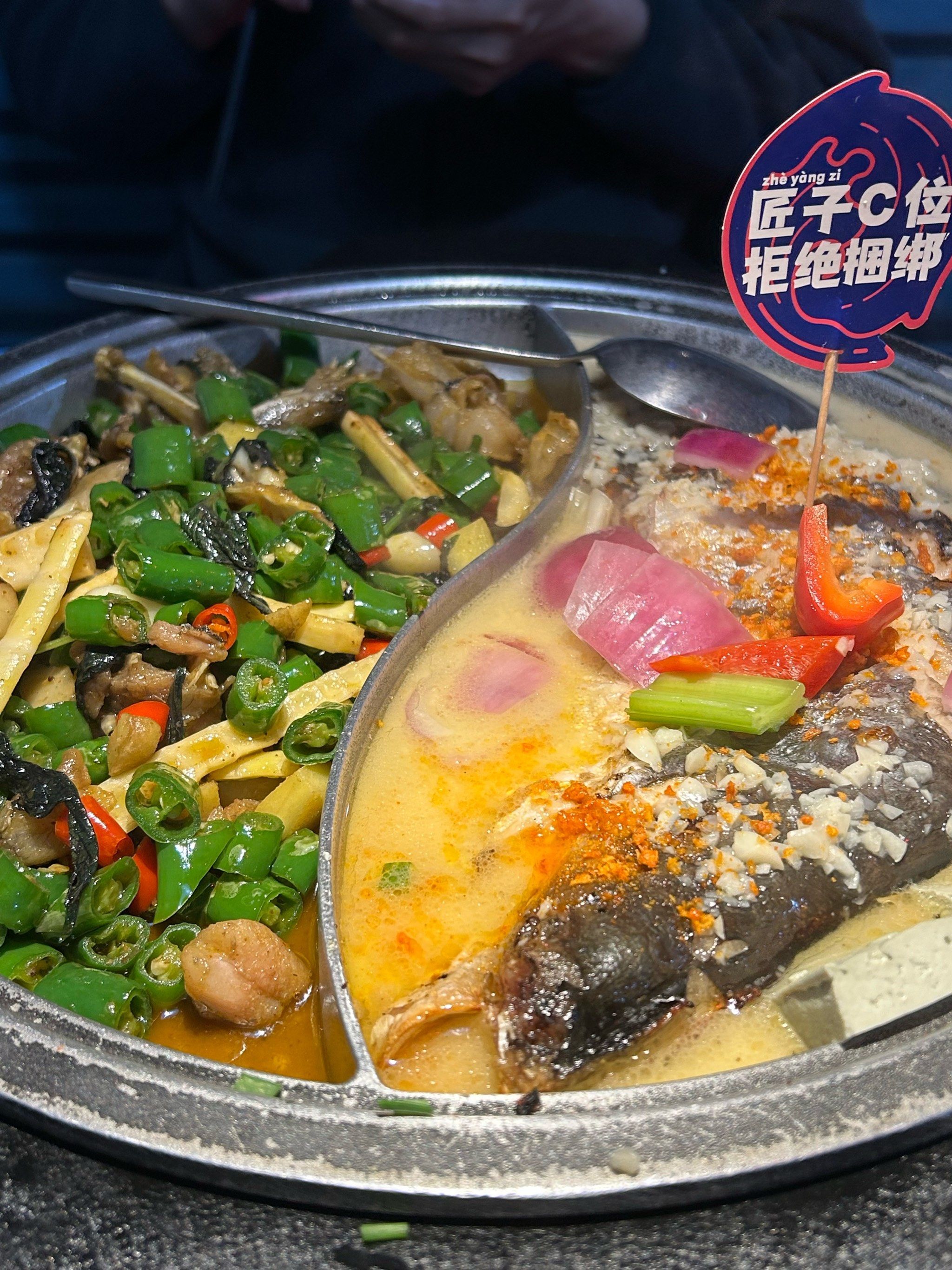匠子烤鱼(大勇店)