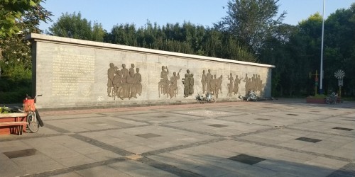 文园旅行图片 1
