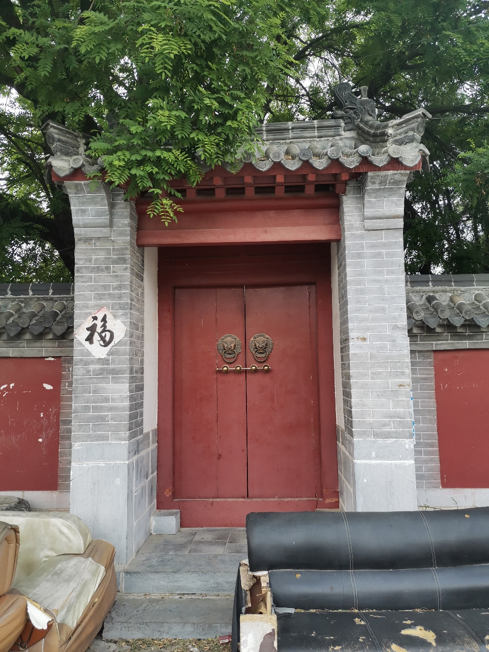 马岭关帝庙实景照片