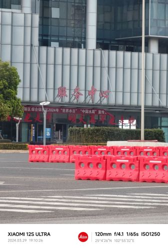 昆明综合保税区实景图（3）