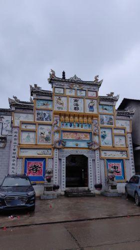 覃氏宗祠实景照片
