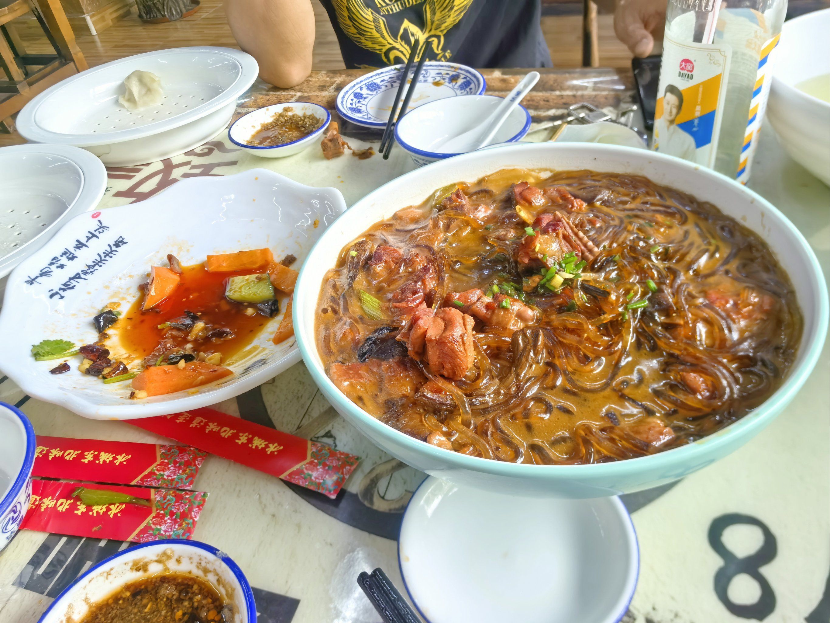 冰城东北味道连锁饺子馆(恒基广场店)