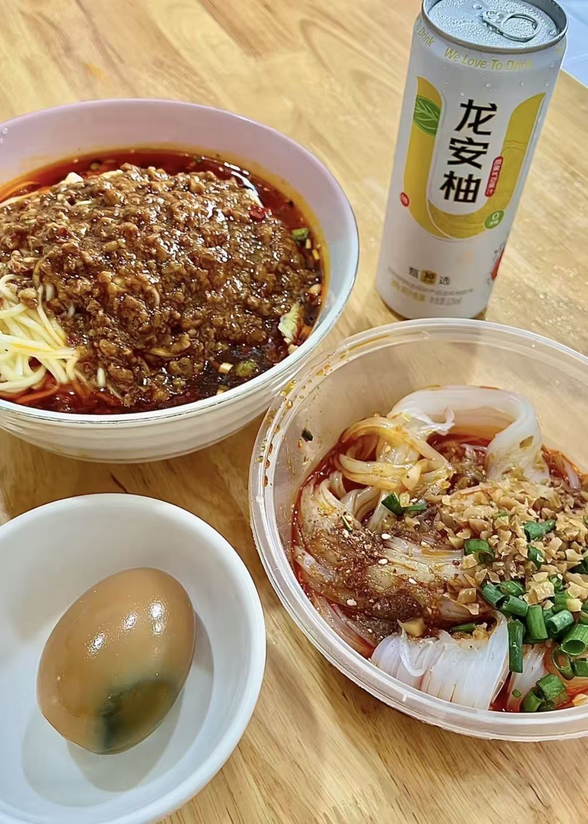 杨记麻哥面(广惠街店)