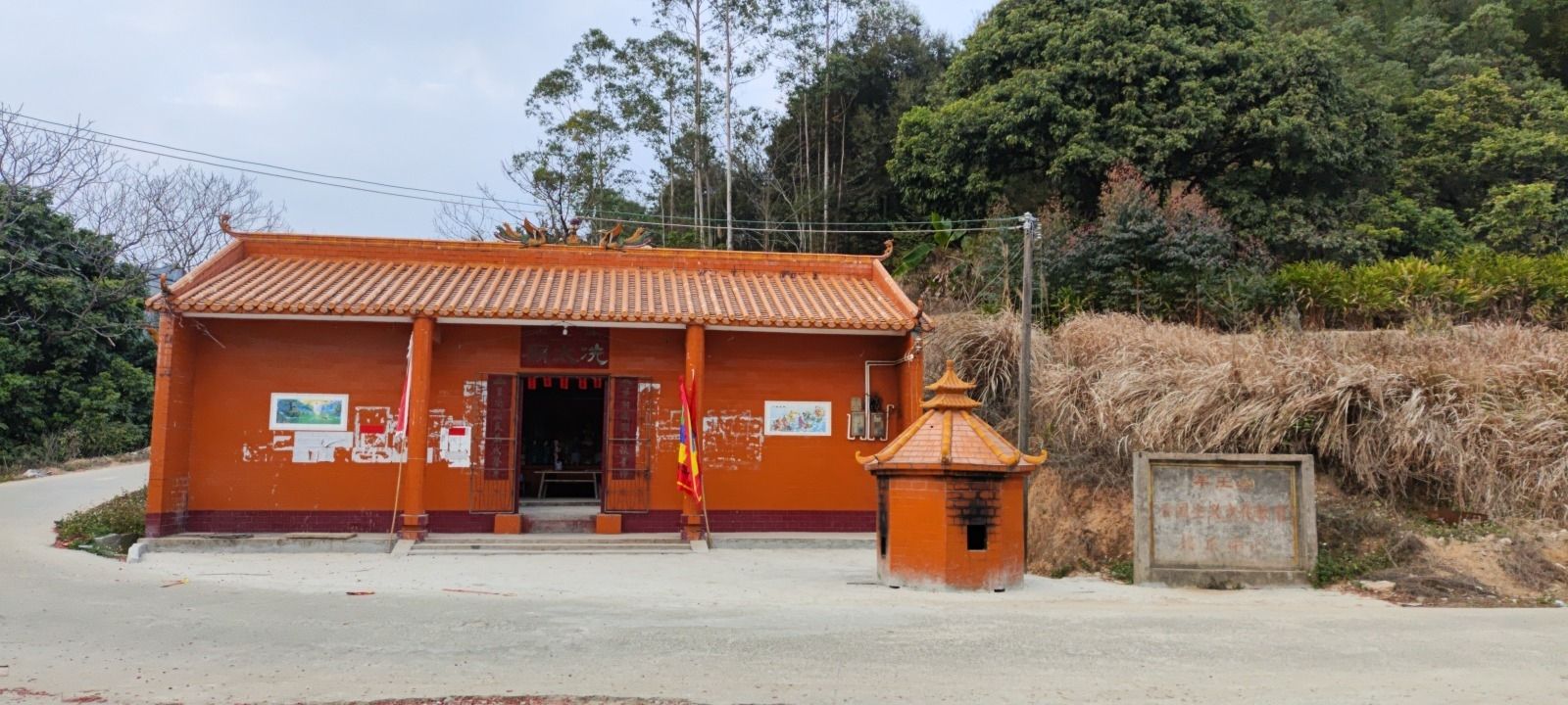 军王山冼太庙实景照片