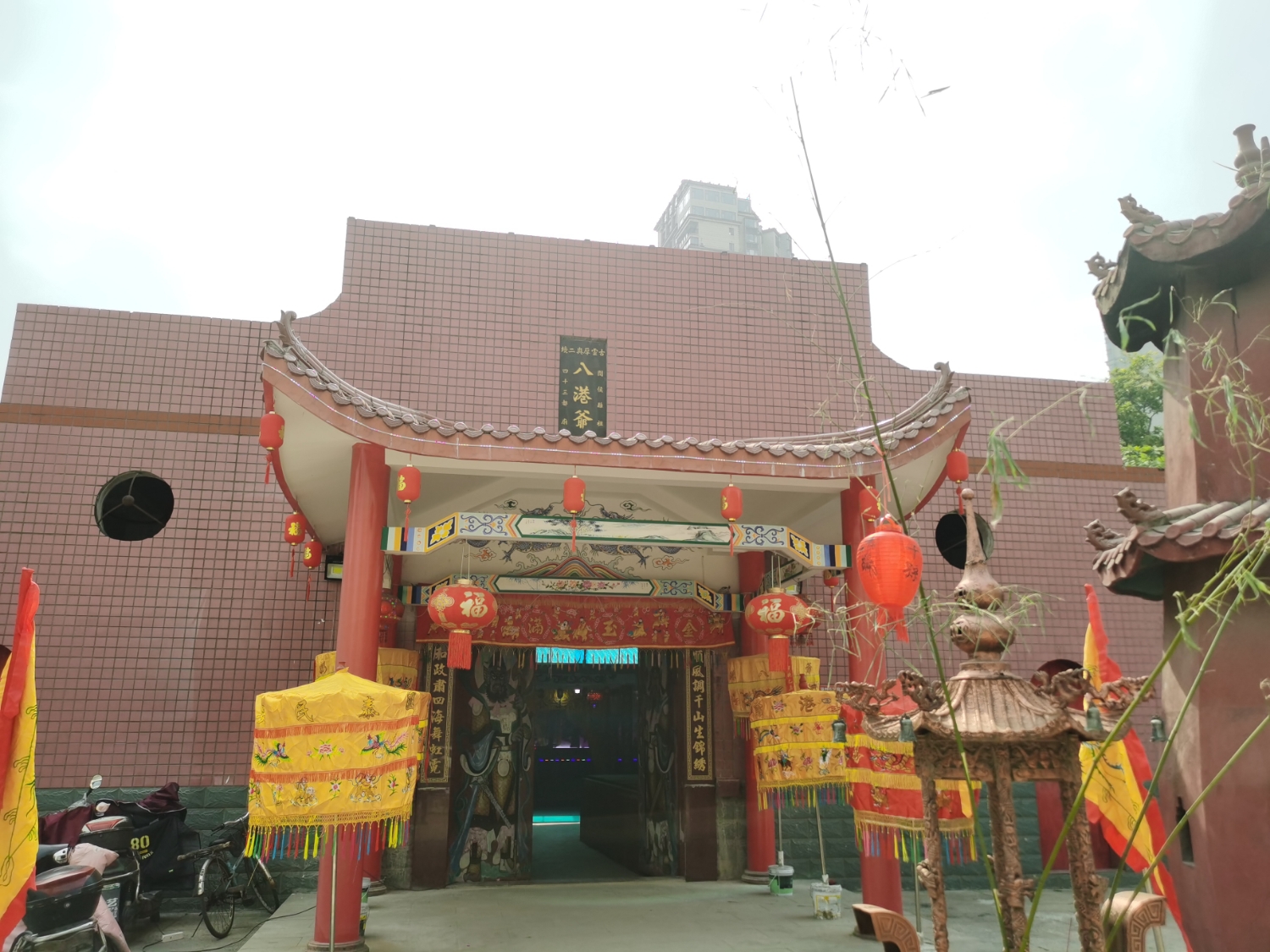 红江八港爷庙实景照片