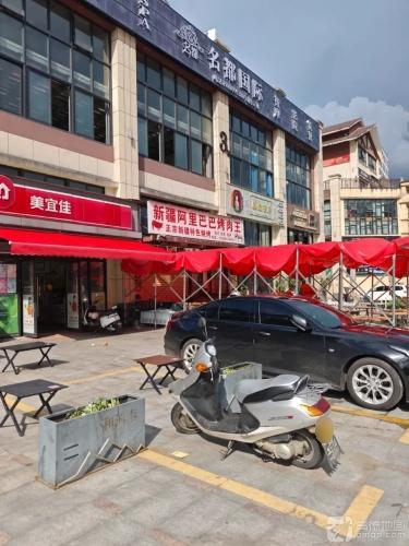 美宜佳(国兴四横路店)