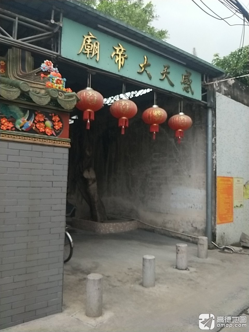 感天大帝庙实景照片