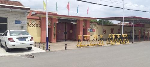 北辛庄学校