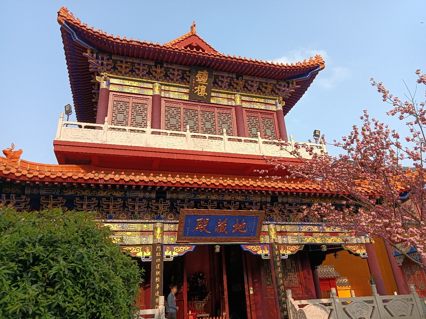 西普陀寺-地藏殿实景照片