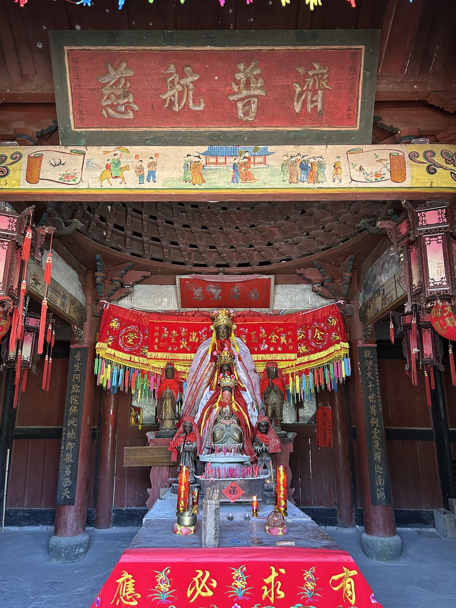 观音庵实景照片